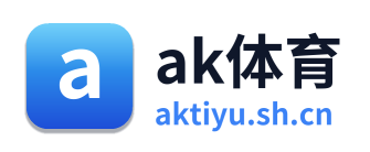 ak体育